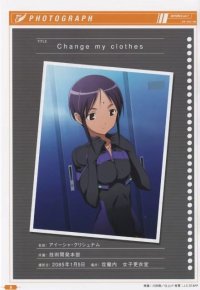 BUY NEW sky girls - 179902 Premium Anime Print Poster